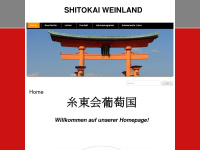shitokai-weinland.ch