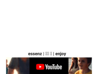 essenz-music.ch