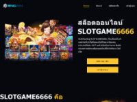 Slotgame6666.site