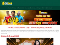 Ok3655.design
