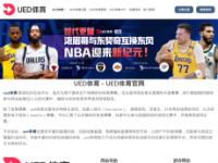 Uedsport.net