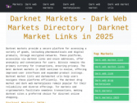 Darknet-markets-onion.com